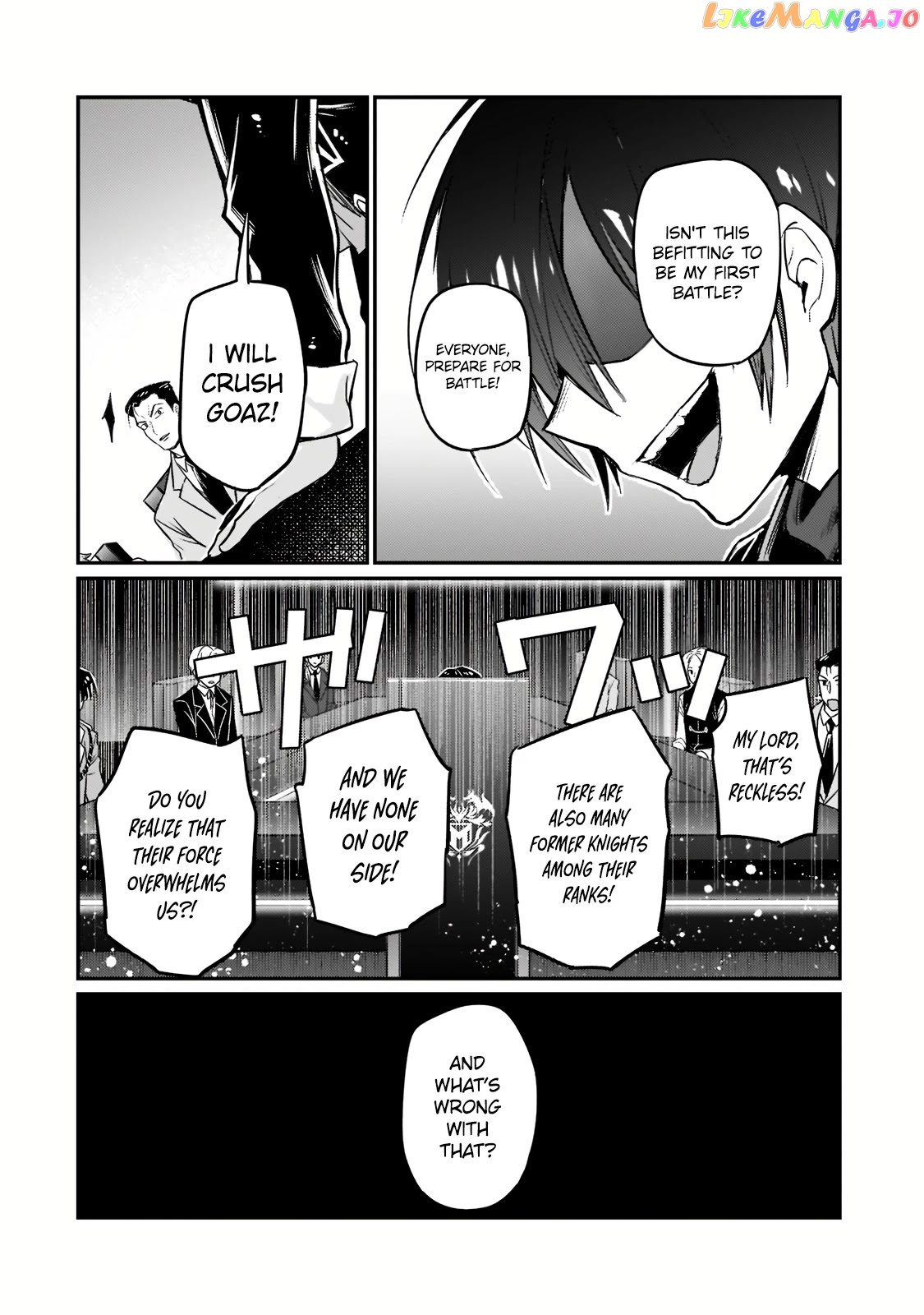Read I’m The Evil Lord Of An Intergalactic Empire EN Manga Online