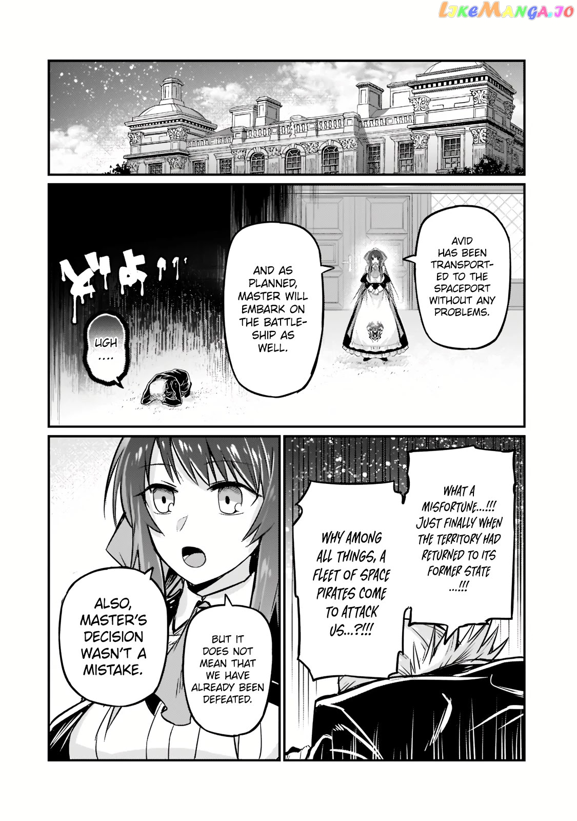 Read I’m The Evil Lord Of An Intergalactic Empire EN Manga Online