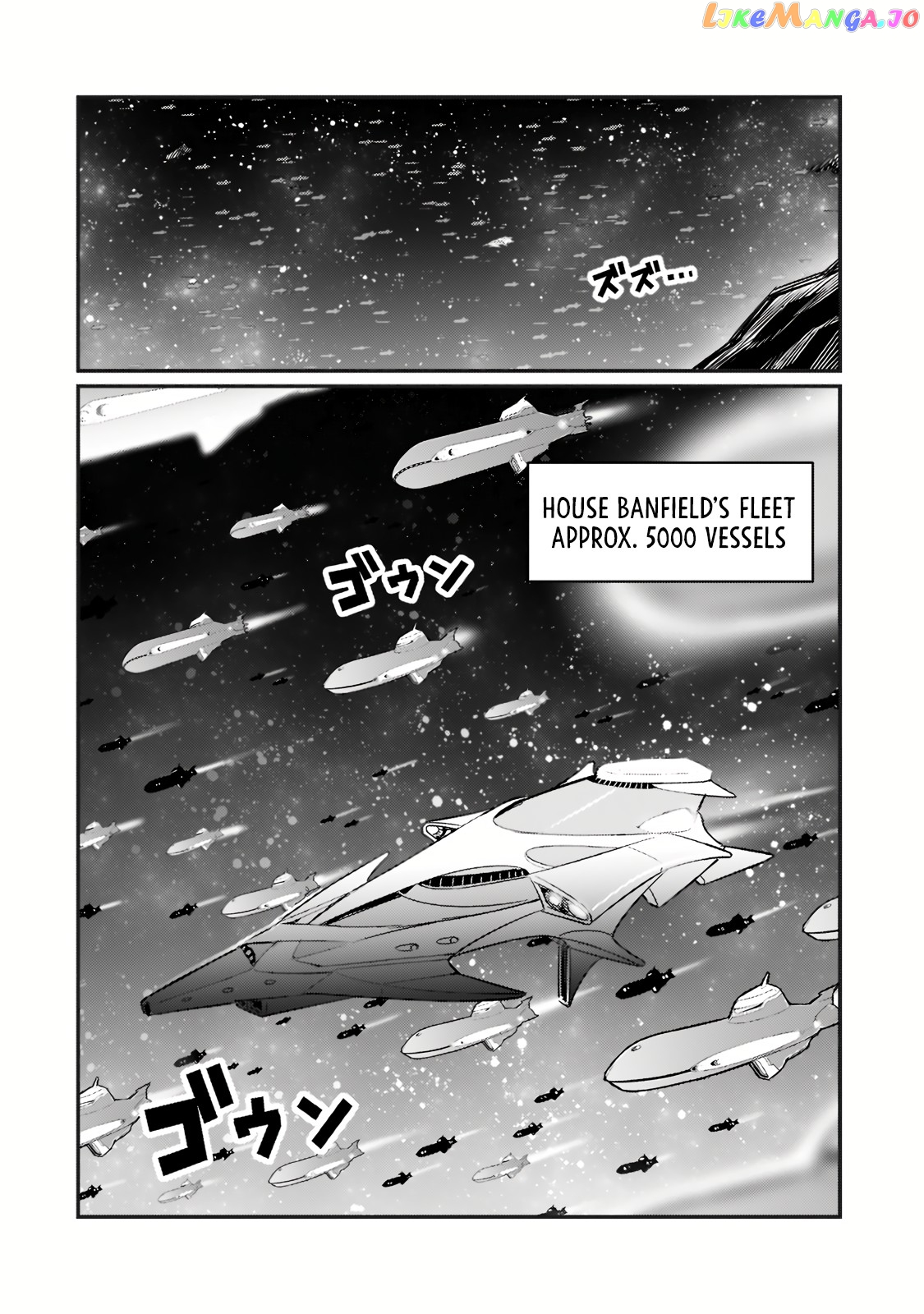 Read I’m The Evil Lord Of An Intergalactic Empire EN Manga Online