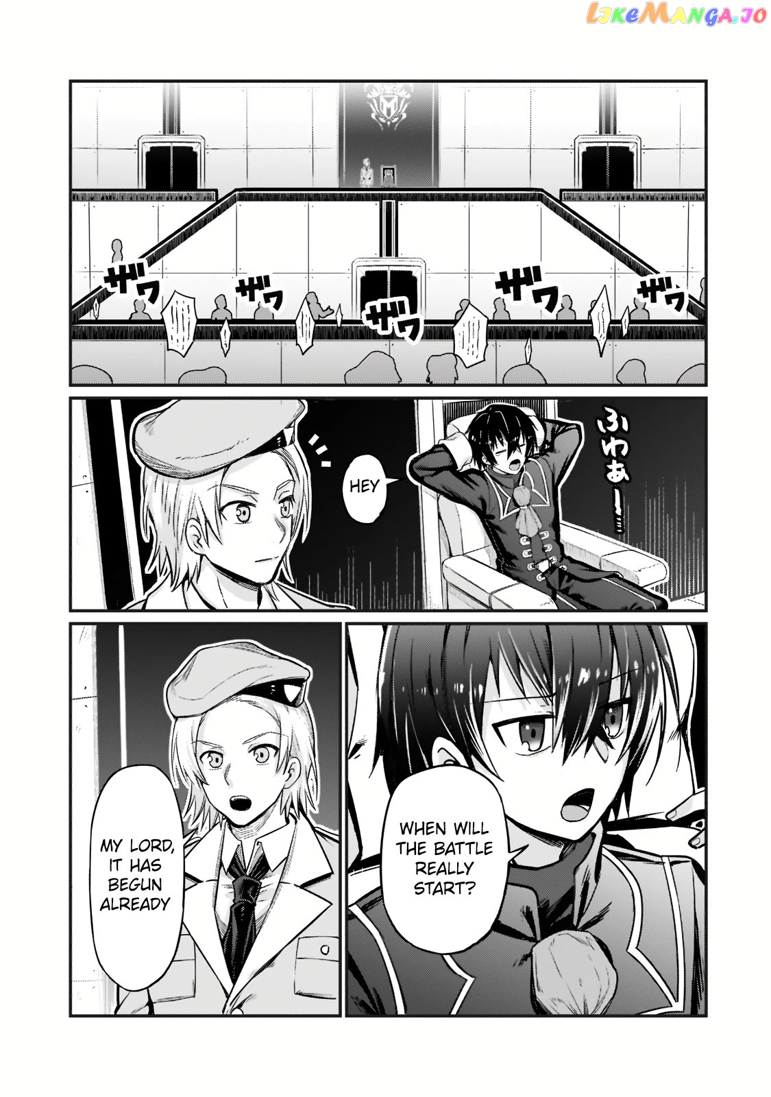 Read I’m The Evil Lord Of An Intergalactic Empire EN Manga Online