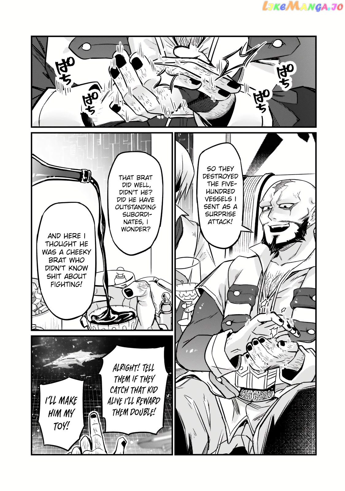 Read I’m The Evil Lord Of An Intergalactic Empire EN Manga Online