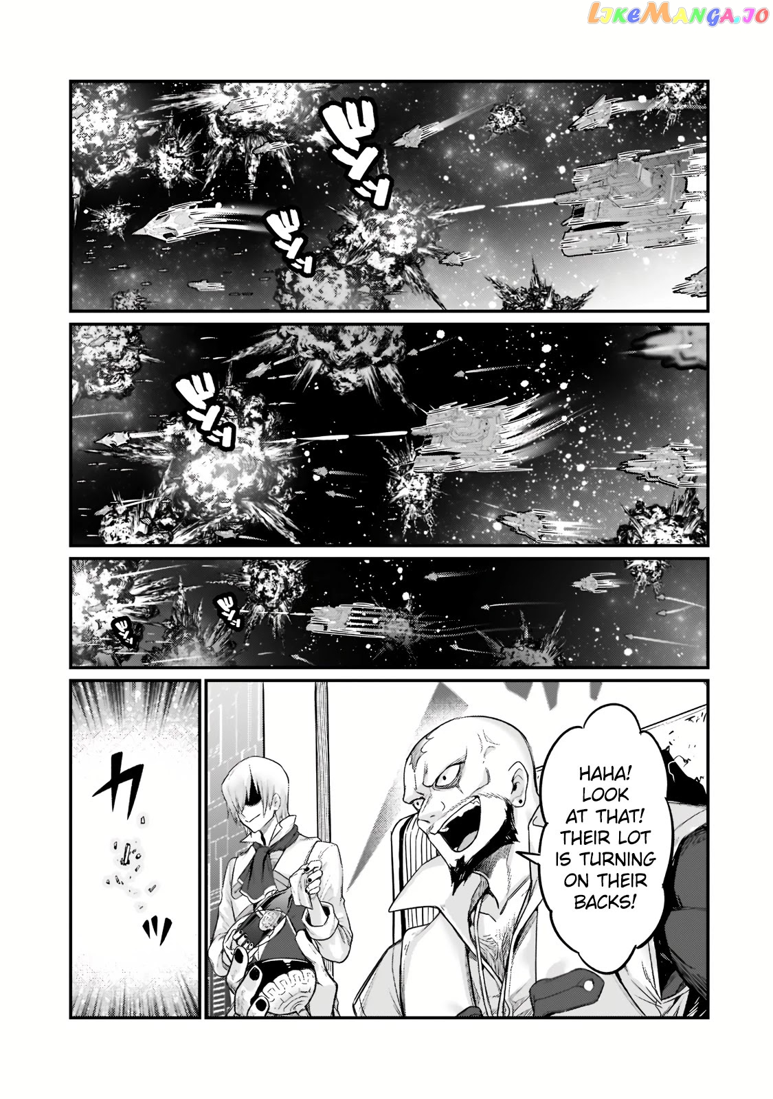 Read I’m The Evil Lord Of An Intergalactic Empire EN Manga Online