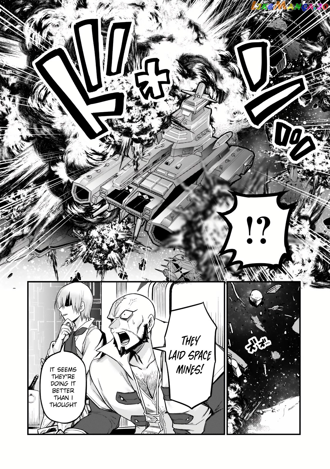 Read I’m The Evil Lord Of An Intergalactic Empire EN Manga Online