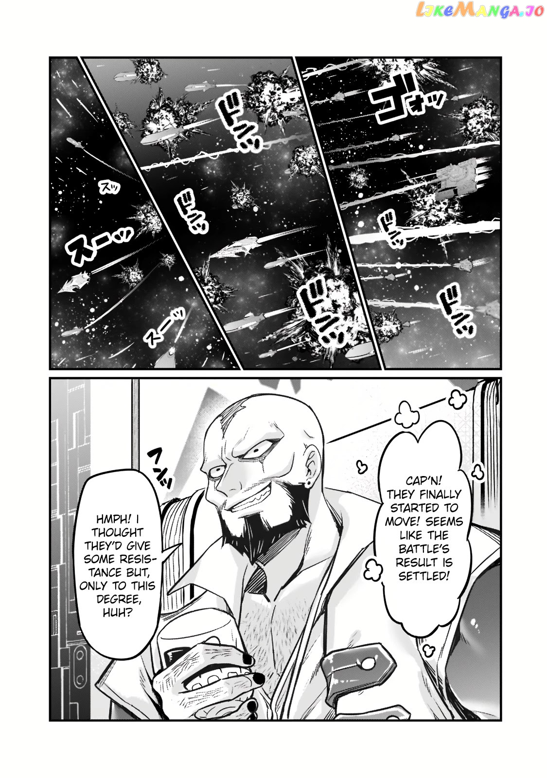 Read I’m The Evil Lord Of An Intergalactic Empire EN Manga Online