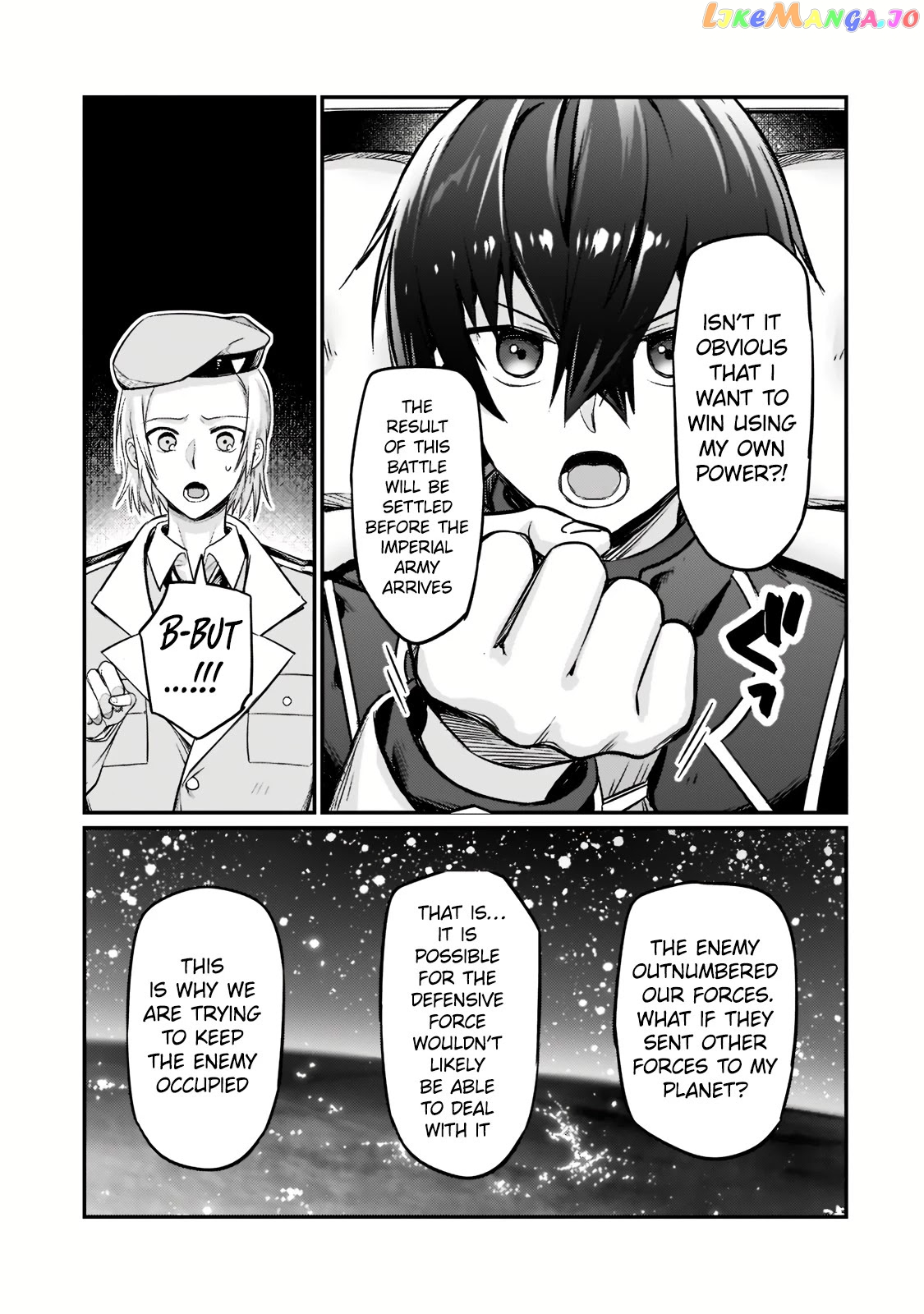 Read I’m The Evil Lord Of An Intergalactic Empire EN Manga Online