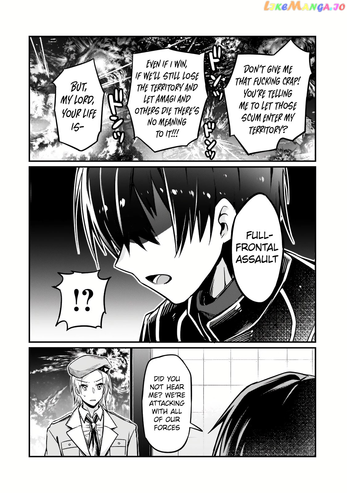 Read I’m The Evil Lord Of An Intergalactic Empire EN Manga Online