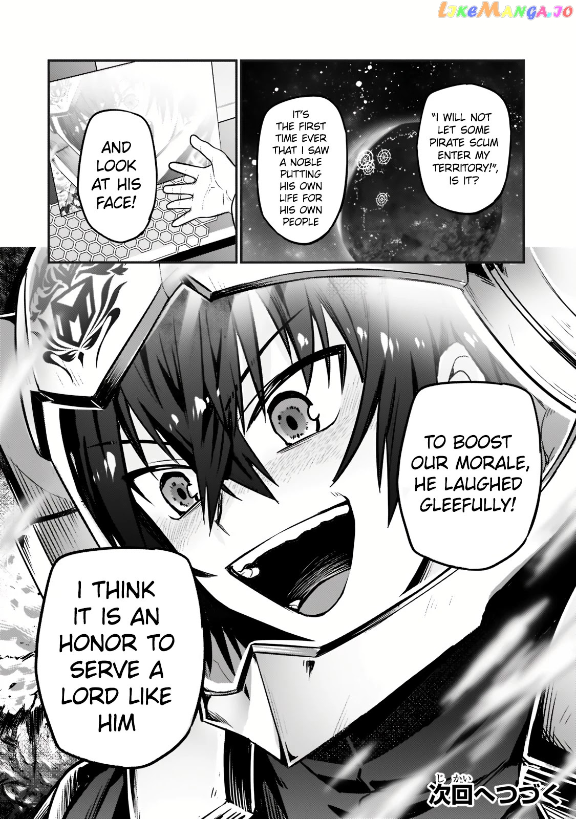Read I’m The Evil Lord Of An Intergalactic Empire EN Manga Online