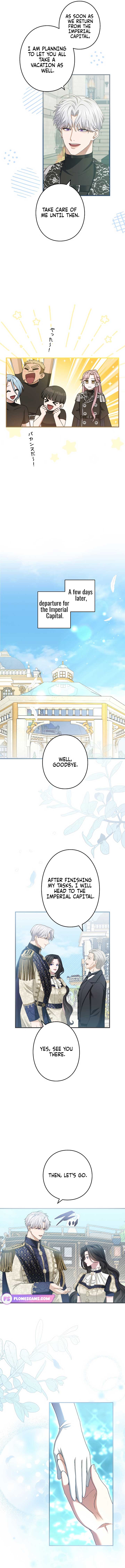 Read I’ve Fallen for the Empire’s Greatest Villainess EN Manga Online
