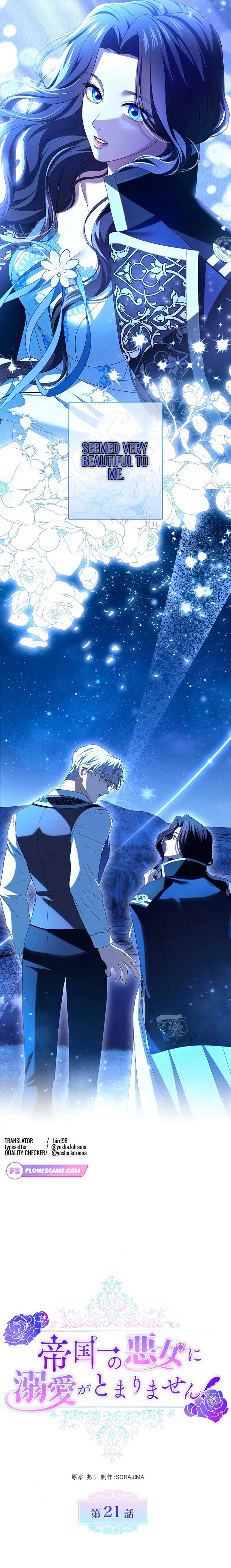 Read I’ve Fallen for the Empire’s Greatest Villainess EN Manga Online