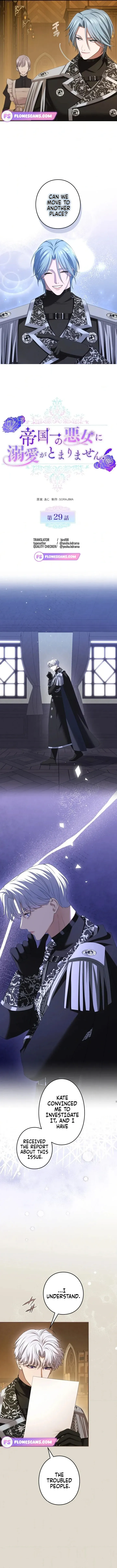Read I’ve Fallen for the Empire’s Greatest Villainess EN Manga Online
