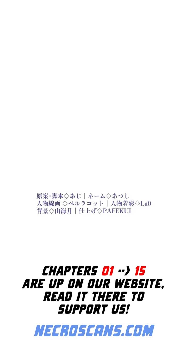 Read I’ve Fallen for the Empire’s Greatest Villainess EN Manga Online