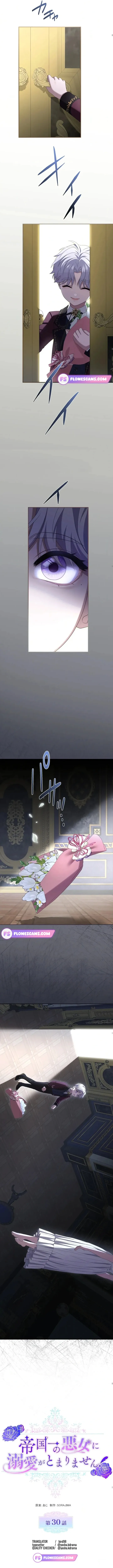Read I’ve Fallen for the Empire’s Greatest Villainess EN Manga Online