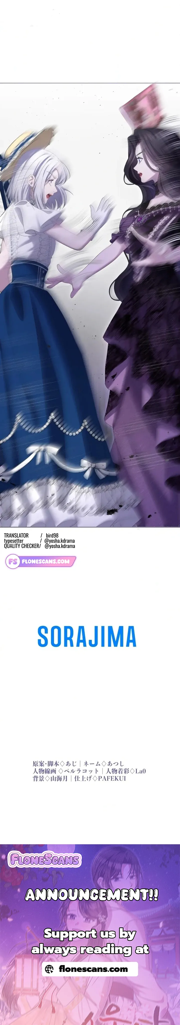 Read I’ve Fallen for the Empire’s Greatest Villainess EN Manga Online