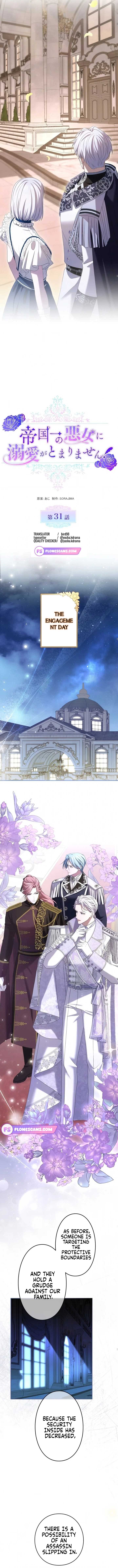 Read I’ve Fallen for the Empire’s Greatest Villainess EN Manga Online