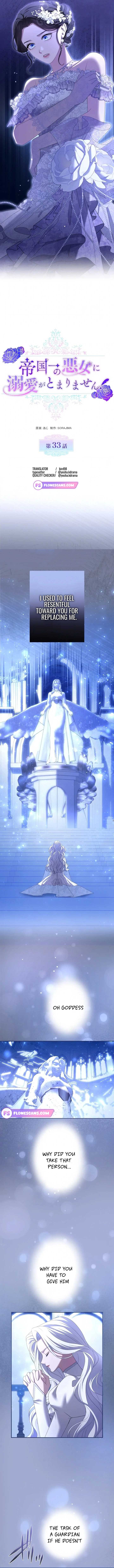 Read I’ve Fallen for the Empire’s Greatest Villainess EN Manga Online