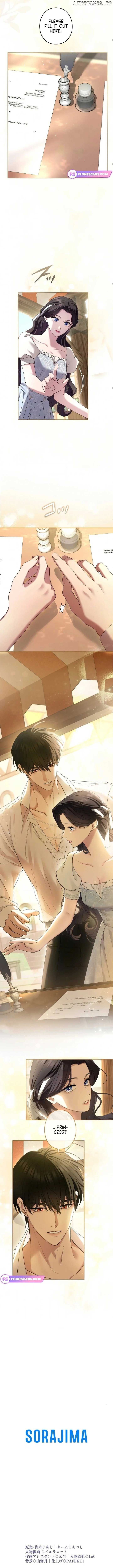 Read I’ve Fallen for the Empire’s Greatest Villainess EN Manga Online