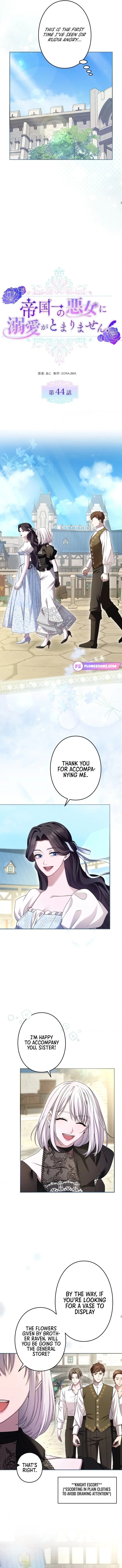 Read I’ve Fallen for the Empire’s Greatest Villainess EN Manga Online
