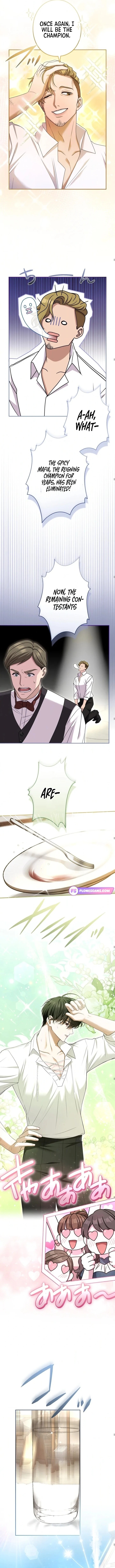 Read I’ve Fallen for the Empire’s Greatest Villainess EN Manga Online