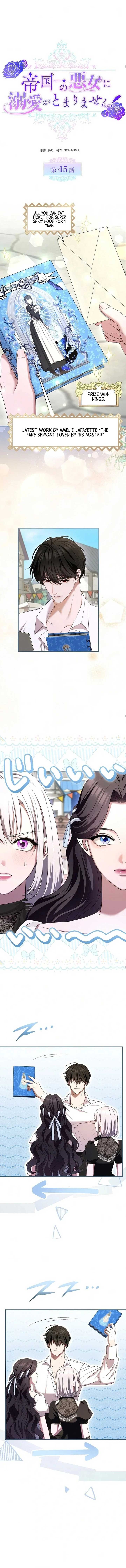 Read I’ve Fallen for the Empire’s Greatest Villainess EN Manga Online