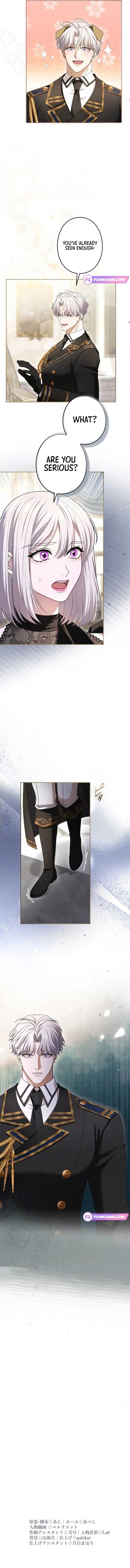 Read I’ve Fallen for the Empire’s Greatest Villainess EN Manga Online