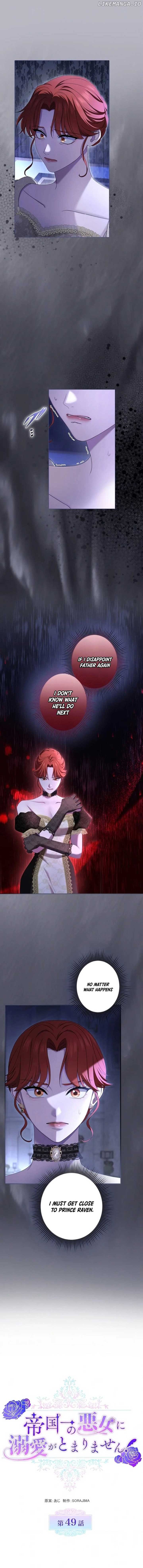 Read I’ve Fallen for the Empire’s Greatest Villainess EN Manga Online