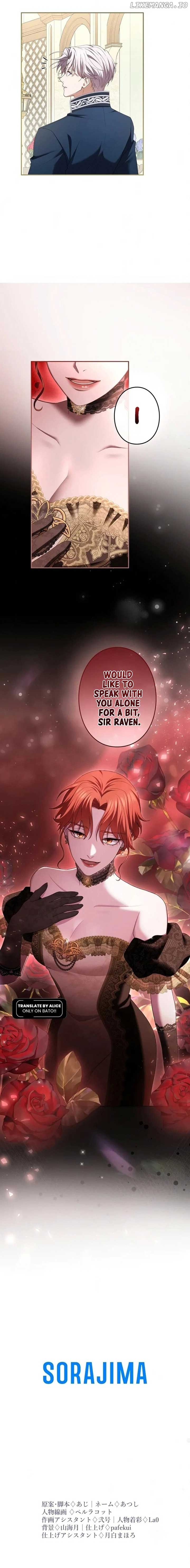Read I’ve Fallen for the Empire’s Greatest Villainess EN Manga Online