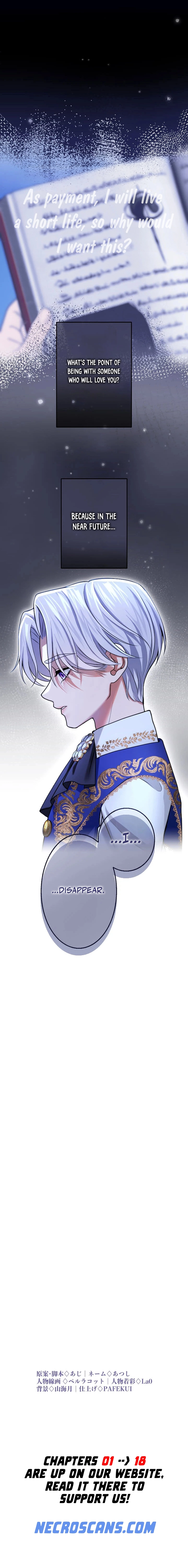 Read I’ve Fallen for the Empire’s Greatest Villainess EN Manga Online