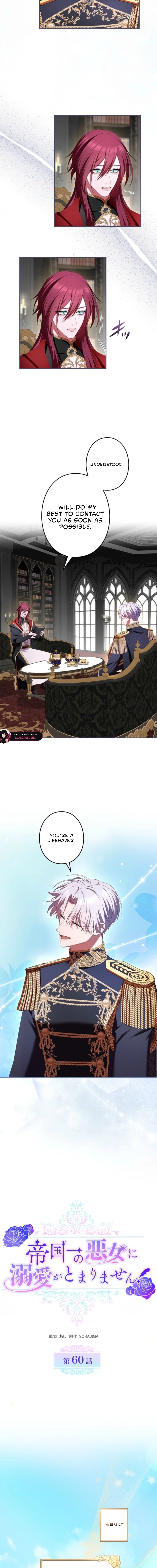 Read I’ve Fallen for the Empire’s Greatest Villainess EN Manga Online