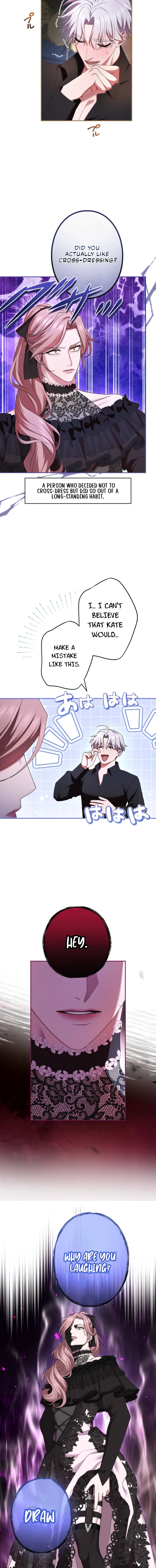 Read I’ve Fallen for the Empire’s Greatest Villainess EN Manga Online