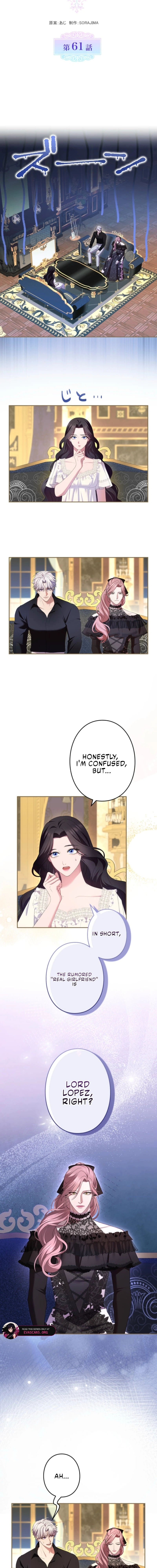 Read I’ve Fallen for the Empire’s Greatest Villainess EN Manga Online