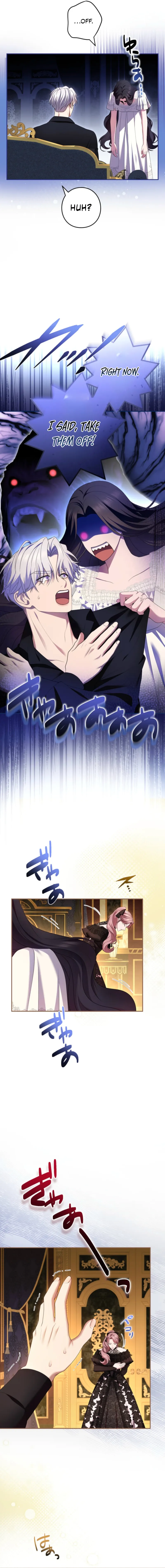 Read I’ve Fallen for the Empire’s Greatest Villainess EN Manga Online