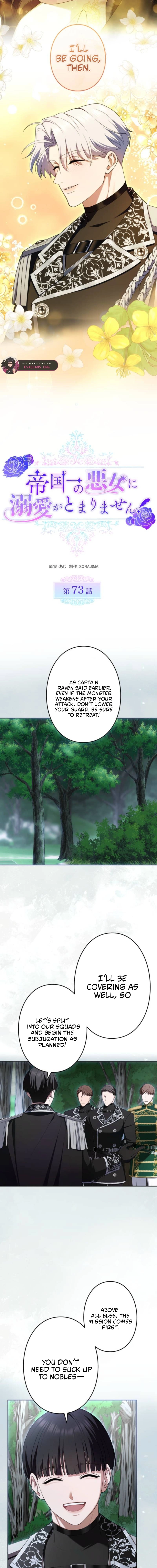 Read I’ve Fallen for the Empire’s Greatest Villainess EN Manga Online