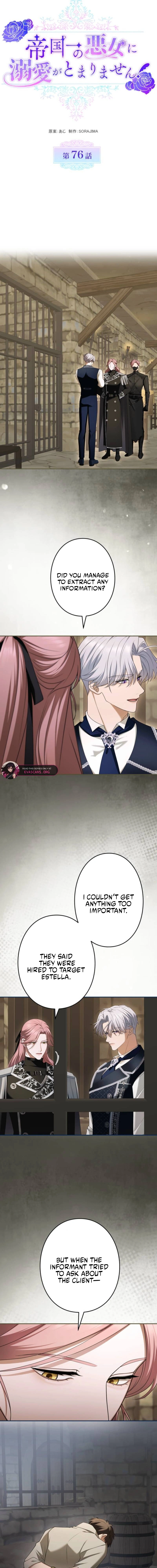 Read I’ve Fallen for the Empire’s Greatest Villainess EN Manga Online