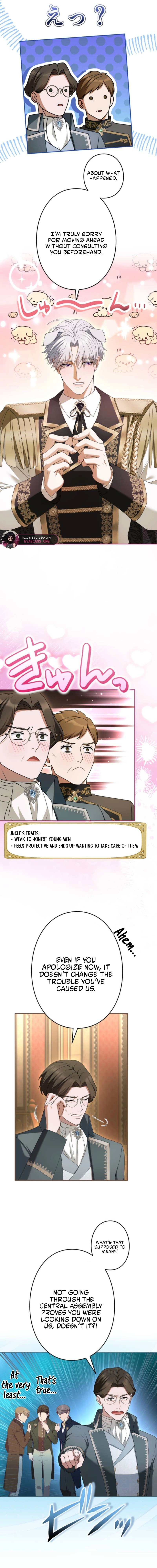 Read I’ve Fallen for the Empire’s Greatest Villainess EN Manga Online