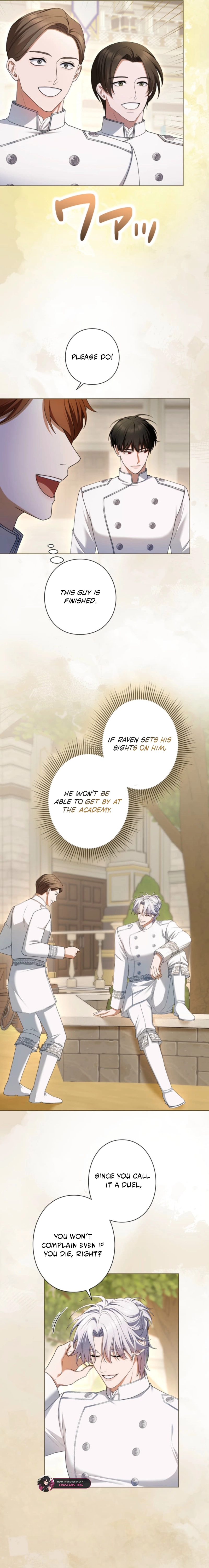 Read I’ve Fallen for the Empire’s Greatest Villainess EN Manga Online