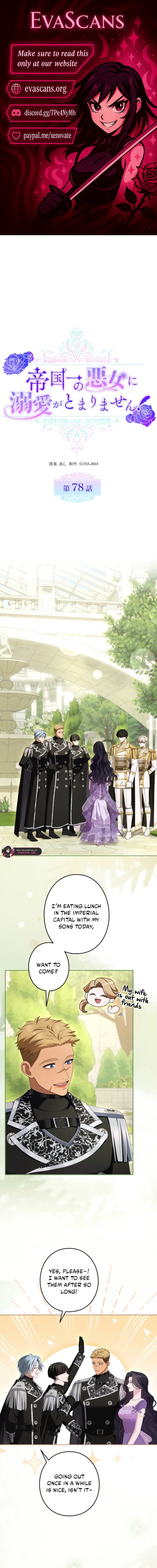 Read I’ve Fallen for the Empire’s Greatest Villainess EN Manga Online