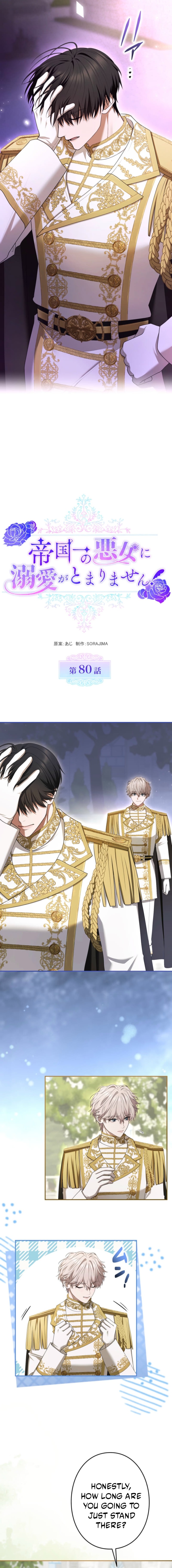 Read I’ve Fallen for the Empire’s Greatest Villainess EN Manga Online