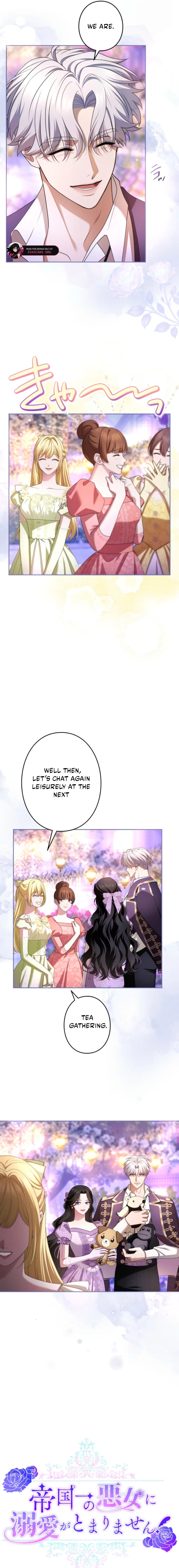 Read I’ve Fallen for the Empire’s Greatest Villainess EN Manga Online
