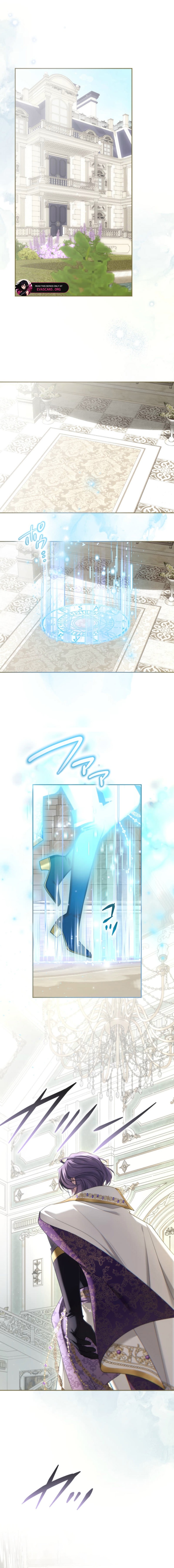 Read I’ve Fallen for the Empire’s Greatest Villainess EN Manga Online