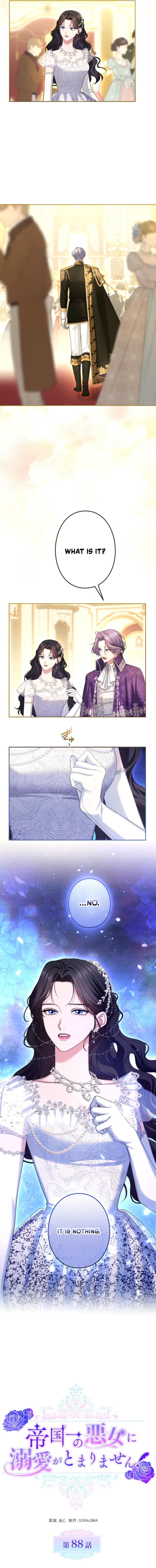 Read I’ve Fallen for the Empire’s Greatest Villainess EN Manga Online