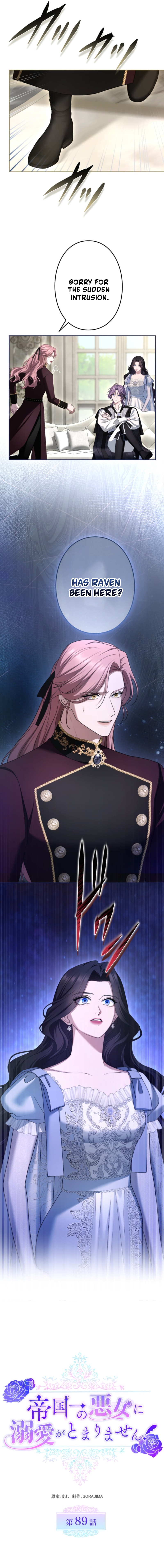 Read I’ve Fallen for the Empire’s Greatest Villainess EN Manga Online