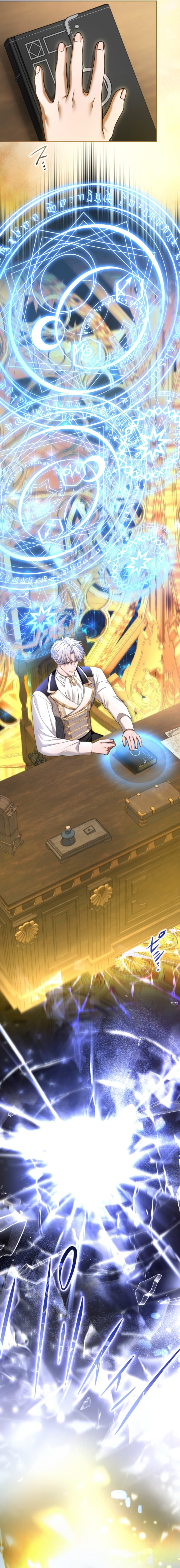 Read I’ve Fallen for the Empire’s Greatest Villainess EN Manga Online