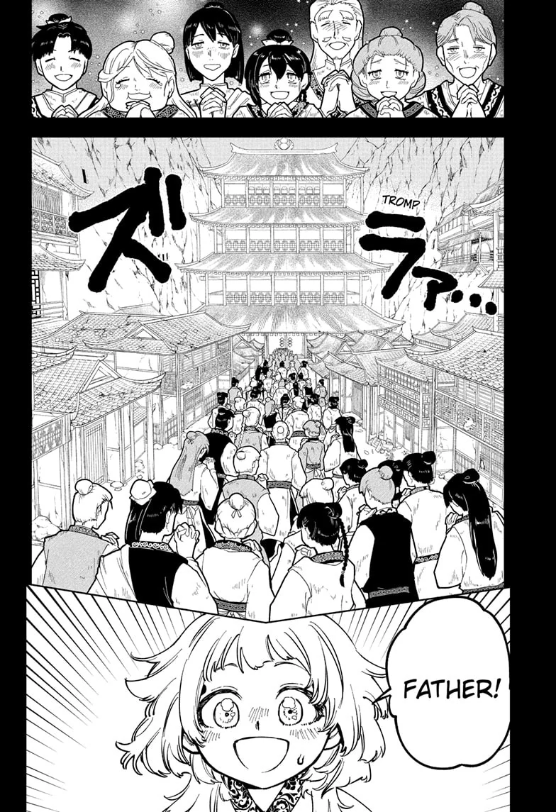 Read Ichi the Witch EN Manga Online