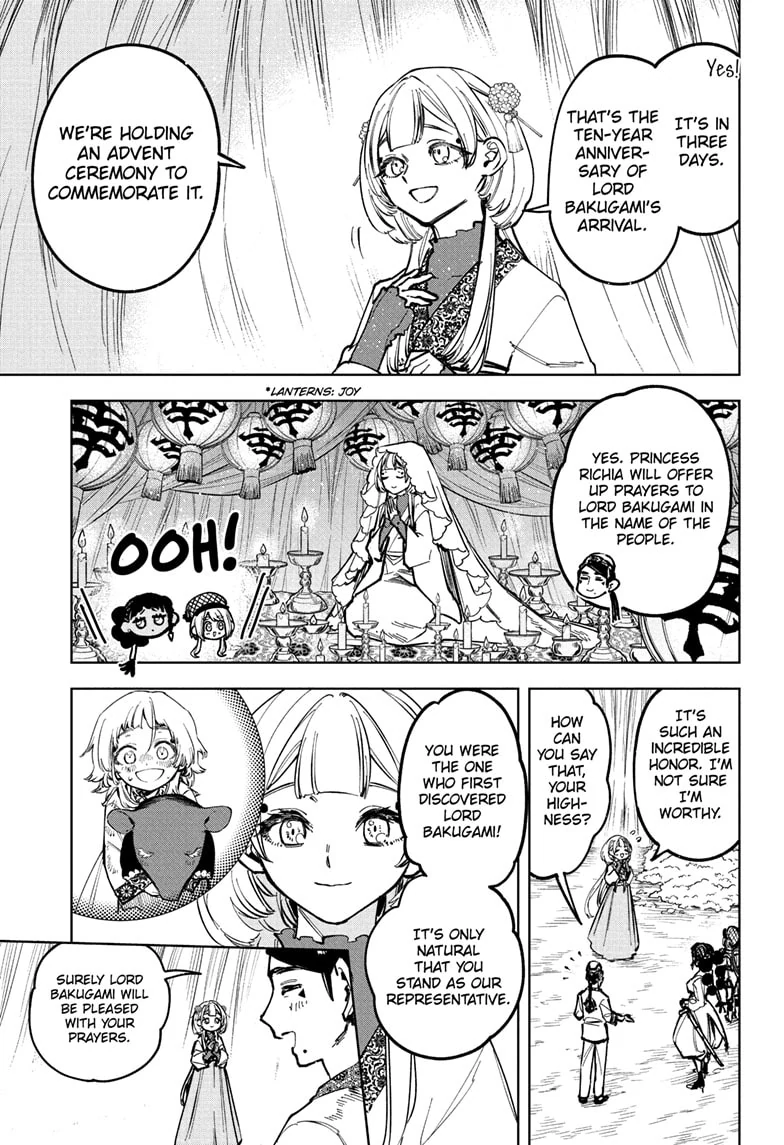 Read Ichi the Witch EN Manga Online