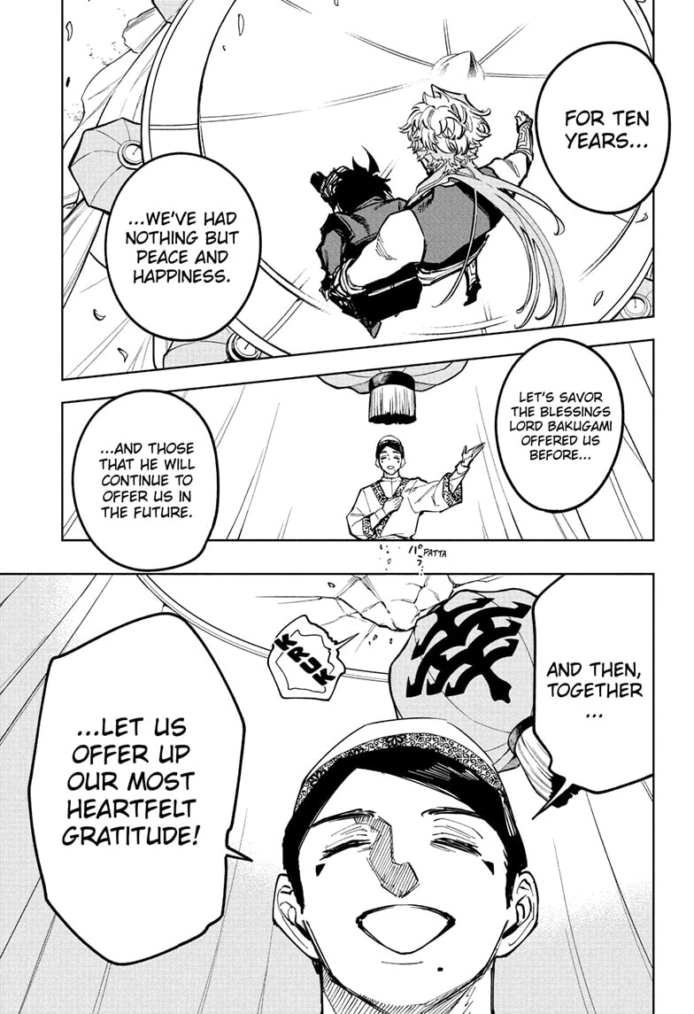 Read Ichi the Witch EN Manga Online