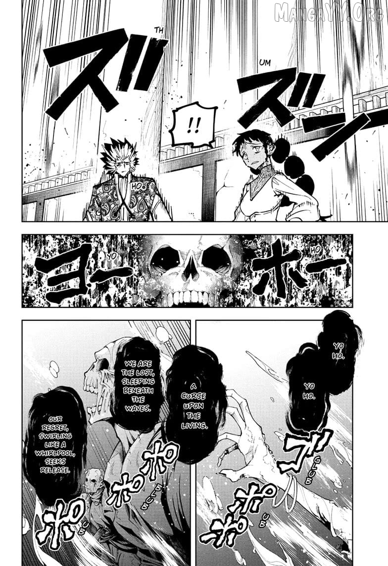 Read Ichi the Witch EN Manga Online
