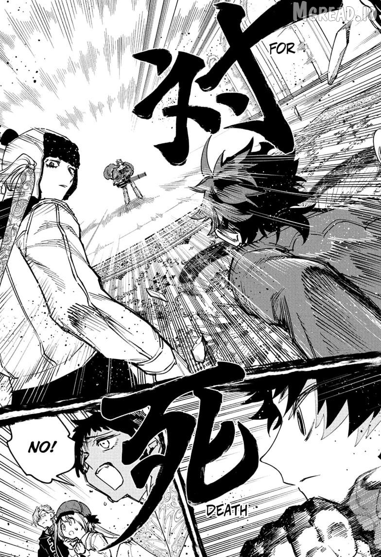 Read Ichi the Witch EN Manga Online