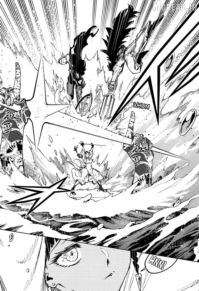 Read Ichi the Witch EN Manga Online