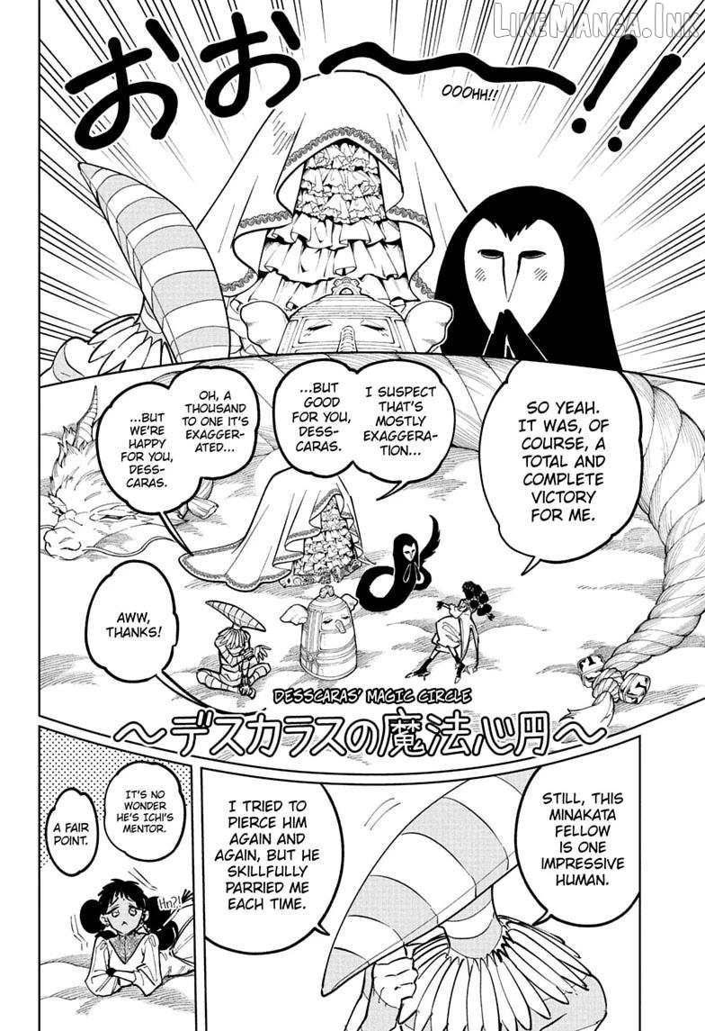 Read Ichi the Witch EN Manga Online