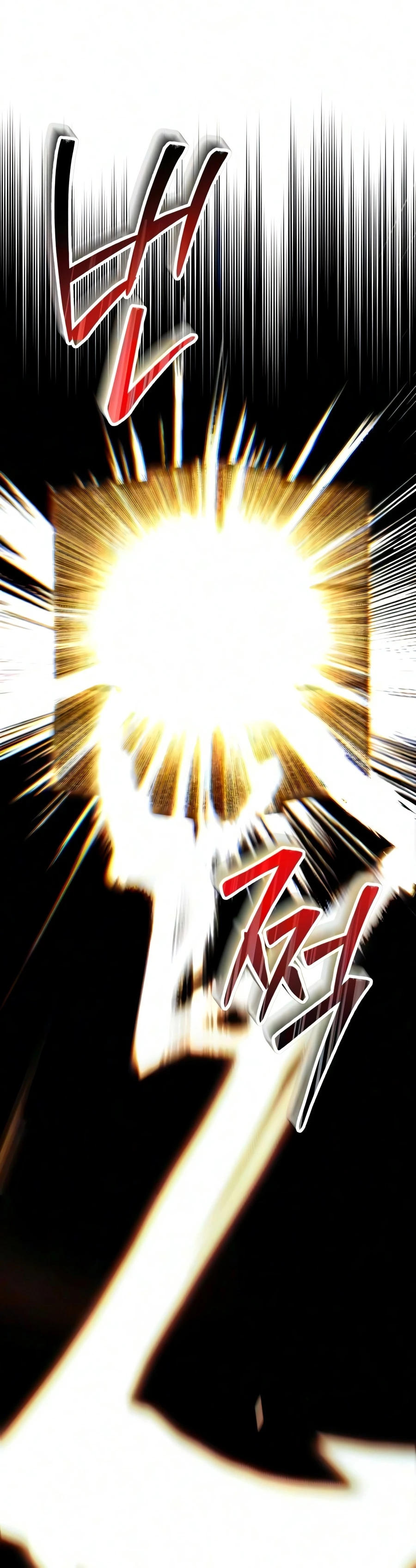 Read Immortal's Way of Life EN Manga Online